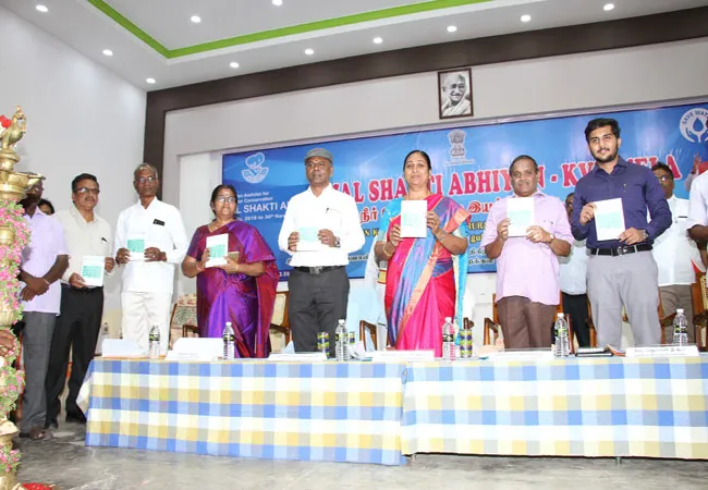 DINDIGUL GANDHIGRAMAM DEEMED UNIVERSITY COLLECTOR SPEECH RAIN WATER HARVESTING
